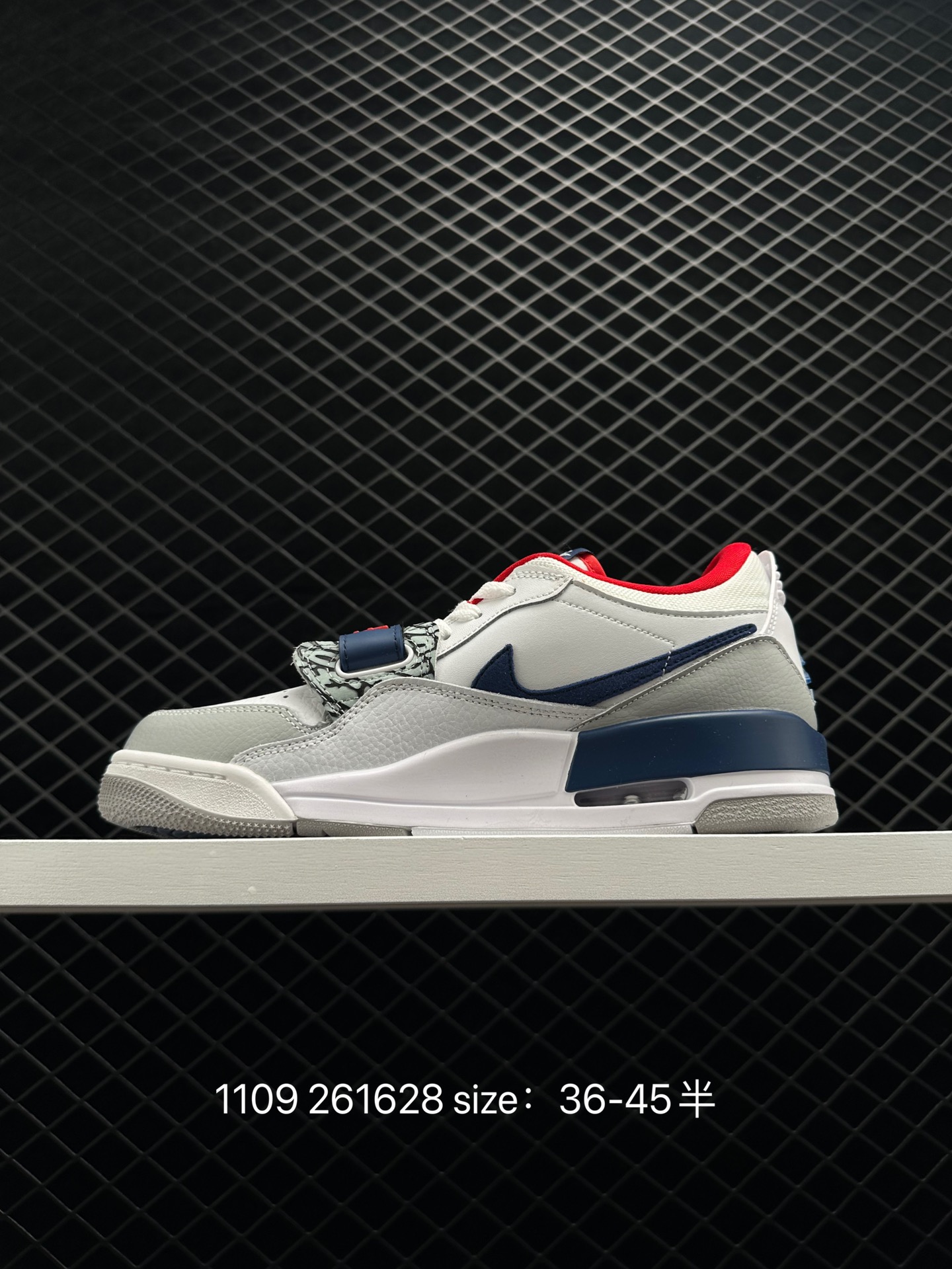 Air Jordan Legacy 312